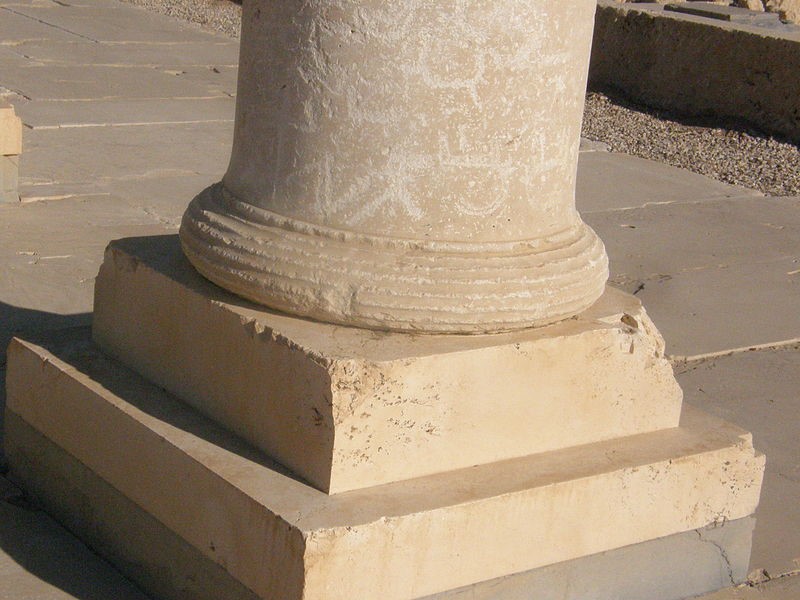 کاخ بار عام کوروش