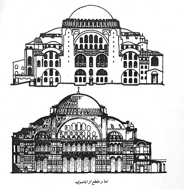 کلیسای سان ویتاله | کلیسای ایاصوفیه | کلیسای سان مارکو