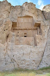 مقابر صخره ای