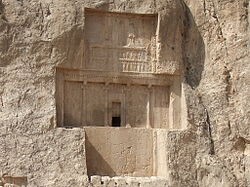 مقابر صخره ای