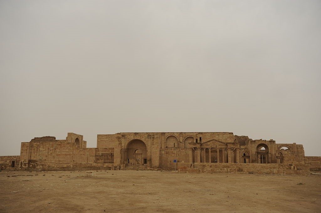 کاخ هترا
