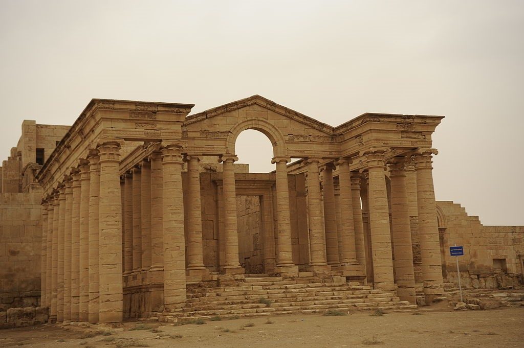 کاخ هترا