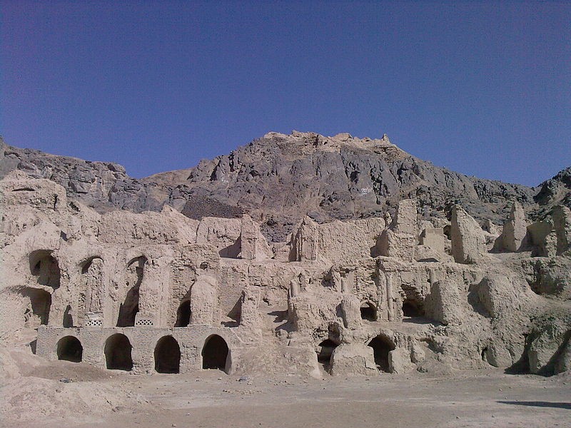 کوه خواجه