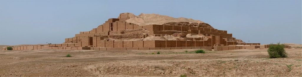 زیگورات چغازنبیل
