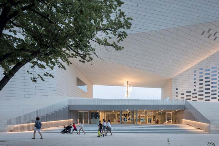 Maison de l’Économie Créative et de la Culture en Aquitaine